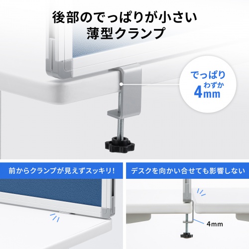 サンワダイレクト本店 サンワサプライ【オフィス・PC周辺通販】