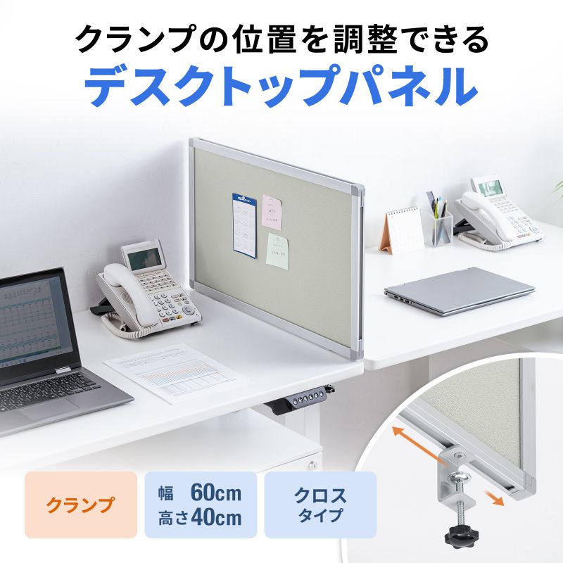 サンワダイレクト本店 サンワサプライ【オフィス・PC周辺通販】