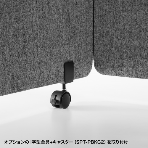 サンワダイレクト本店 サンワサプライ【オフィス・PC周辺通販】
