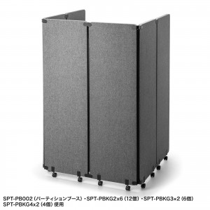 鉄壁クルセイダー ダクネス SP 4枚セット サンワダイレクト本店 サンワサプライ【オフィス・PC周辺通販】