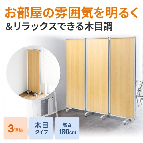 サンワダイレクト本店 サンワサプライ【オフィス・PC周辺通販】