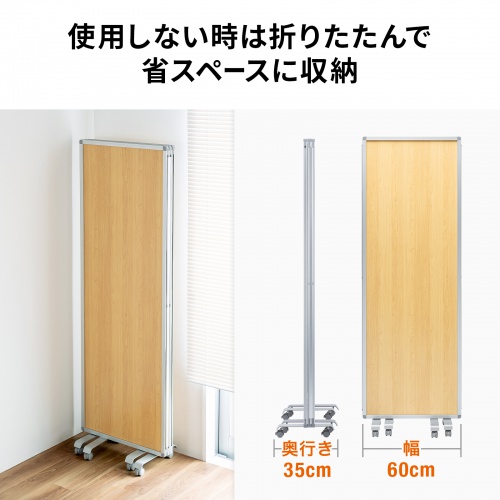 サンワダイレクト本店 サンワサプライ【オフィス・PC周辺通販】