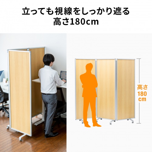 サンワダイレクト本店 サンワサプライ【オフィス・PC周辺通販】