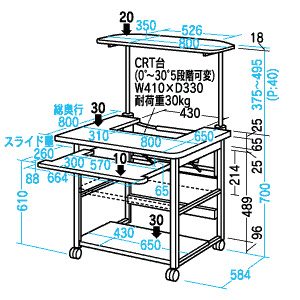 `gbN SR-T26M