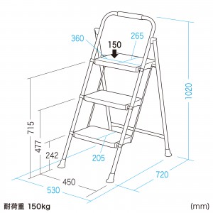 踏み台 折りたたみ 脚立 3段 ステップチェア ステップラダー 高耐荷重 