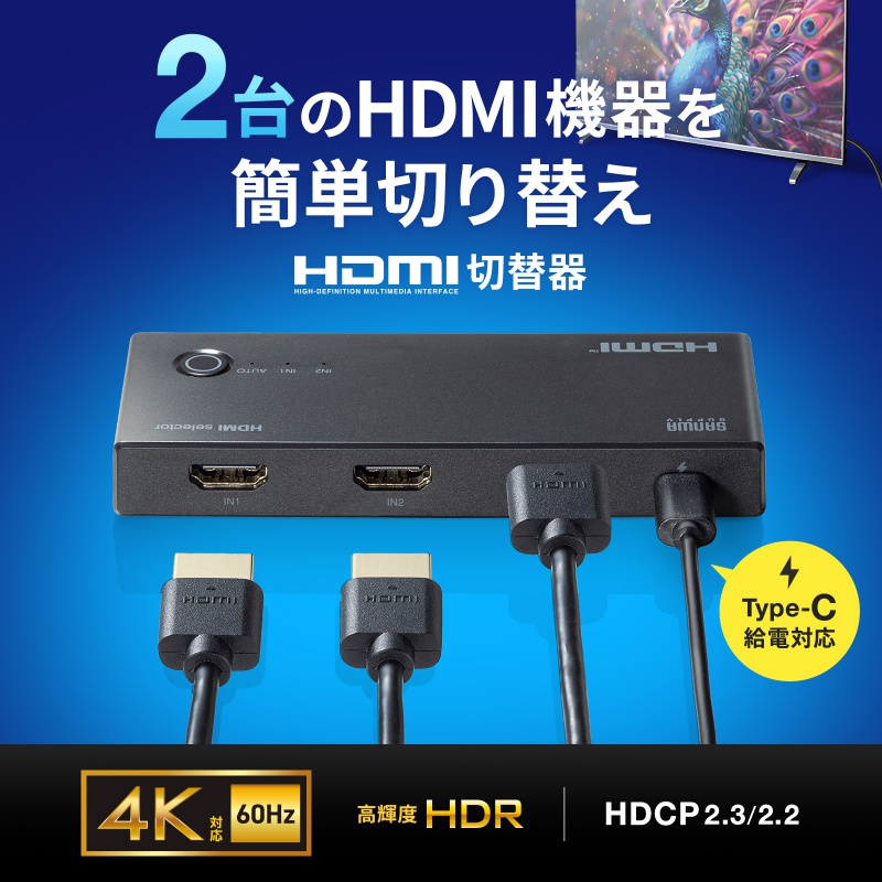 サンワダイレクト本店 サンワサプライ【オフィス・PC周辺通販】