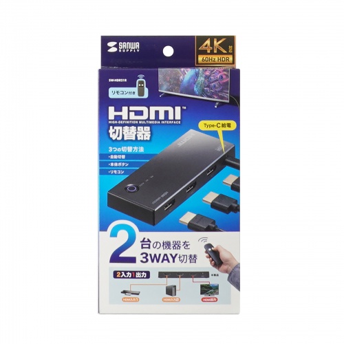 サンワダイレクト本店 サンワサプライ【オフィス・PC周辺通販】