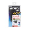 HDMIؑ֊ 3 1o 4K/60Hz HDRΉ HDMIZN^[ RpNg  蓮 ؑ p\R er PS5 Switch SW-HDR31LN