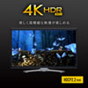 HDMIؑ֊ 3 1o 4K/60Hz HDR HDCP2.2Ή /蓮؂ւ PS5Ή SW-HDR31L