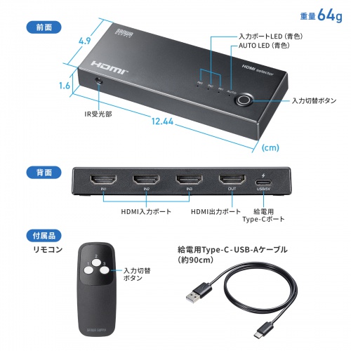 サンワダイレクト本店 サンワサプライ【オフィス・PC周辺通販】