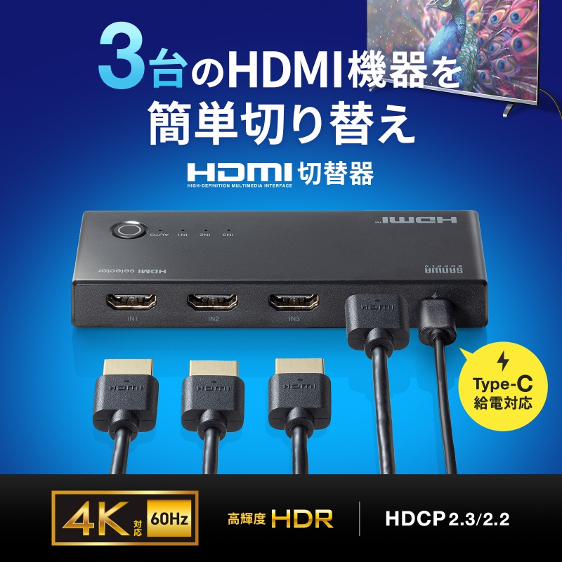 サンワダイレクト本店 サンワサプライ【オフィス・PC周辺通販】