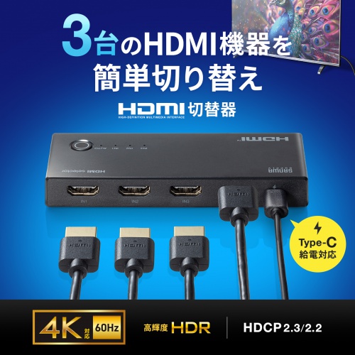 サンワダイレクト本店 サンワサプライ【オフィス・PC周辺通販】