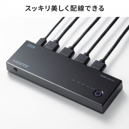 サンワダイレクト本店 サンワサプライ【オフィス・PC周辺通販】
