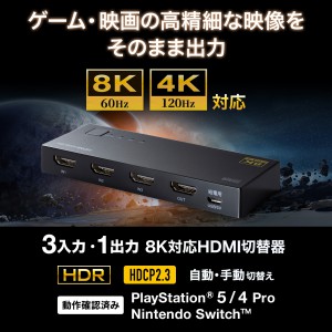 サンワダイレクト本店 サンワサプライ【オフィス・PC周辺通販】