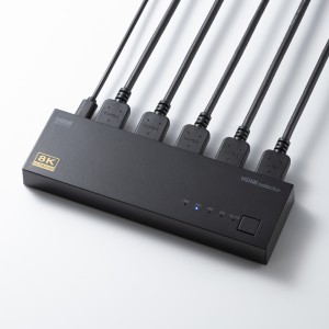HDMI切替器 4入力 1出力 8K/60Hz 4K/120Hz対応 HDMIセレクター