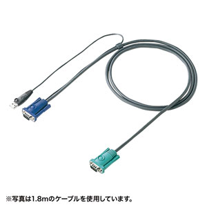 パソコン自動切替器用ケーブル（3.0m・USB）