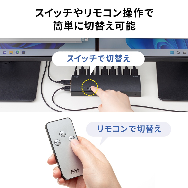 サンワダイレクト本店 サンワサプライ【オフィス・PC周辺通販】