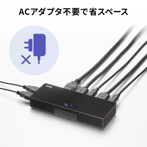サンワダイレクト本店 サンワサプライ【オフィス・PC周辺通販】