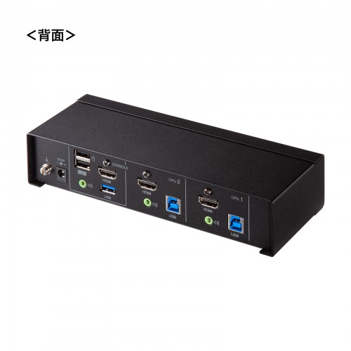 4K対応HDMIパソコン自動切替器(2:1)｜サンプル無料貸出対応 SW ...