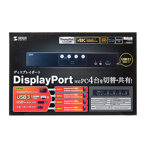 DisplayPortΉp\Rؑ֊(4:1) SW-KVM4HDPU