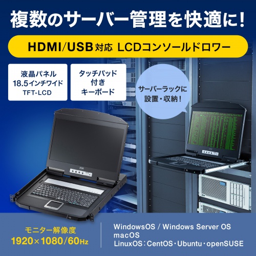 サンワダイレクト本店 サンワサプライ【オフィス・PC周辺通販】