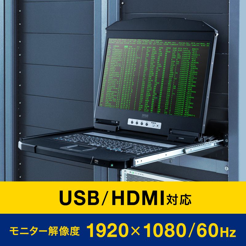 サンワダイレクト本店 サンワサプライ【オフィス・PC周辺通販】