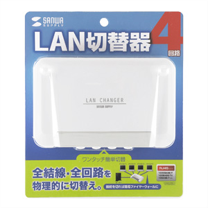 LAN切替器 4回路 電源不要 切替スイッチ RJ-45対応 SW-LAN41の販売商品