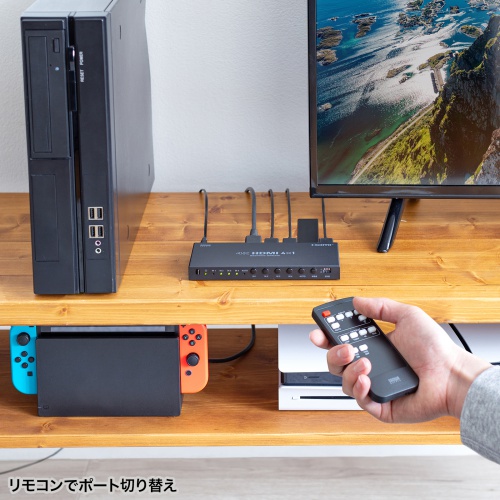 HDMI�ؑ֊� 4����1�o�� �V�[�����X�ؑ� �����R���t 4K30Hz �蓮 �����֑ؑΉ�