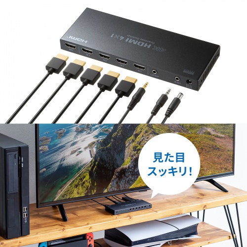 HDMI�ؑ֊� 4����1�o�� �V�[�����X�ؑ� �����R���t 4K30Hz �蓮 �����֑ؑΉ�
