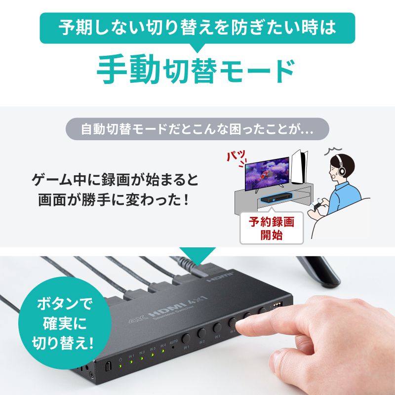 サンワダイレクト本店 サンワサプライ【オフィス・PC周辺通販】