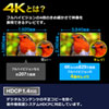 HDMI}gbNXؑ֊ 6 2o 4K/30HzΉ HDMIZN^[ SW-UHD62N
