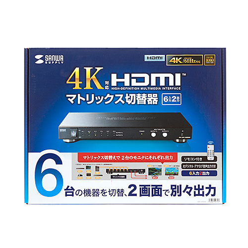 HDMI セレクター 2出力 SW-UHD62の販売商品 |通販ならサンワダイレクト