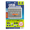 USB2.0nut蓮ؑ֊i4Hj SW-US44HN