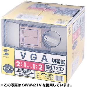 VGAؑ֊(VGAp4F11F4܂) SWW-41V