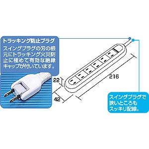 OA^bvi2.5mj TAP-2005