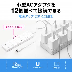 サンワダイレクト本店 サンワサプライ【オフィス・PC周辺通販】