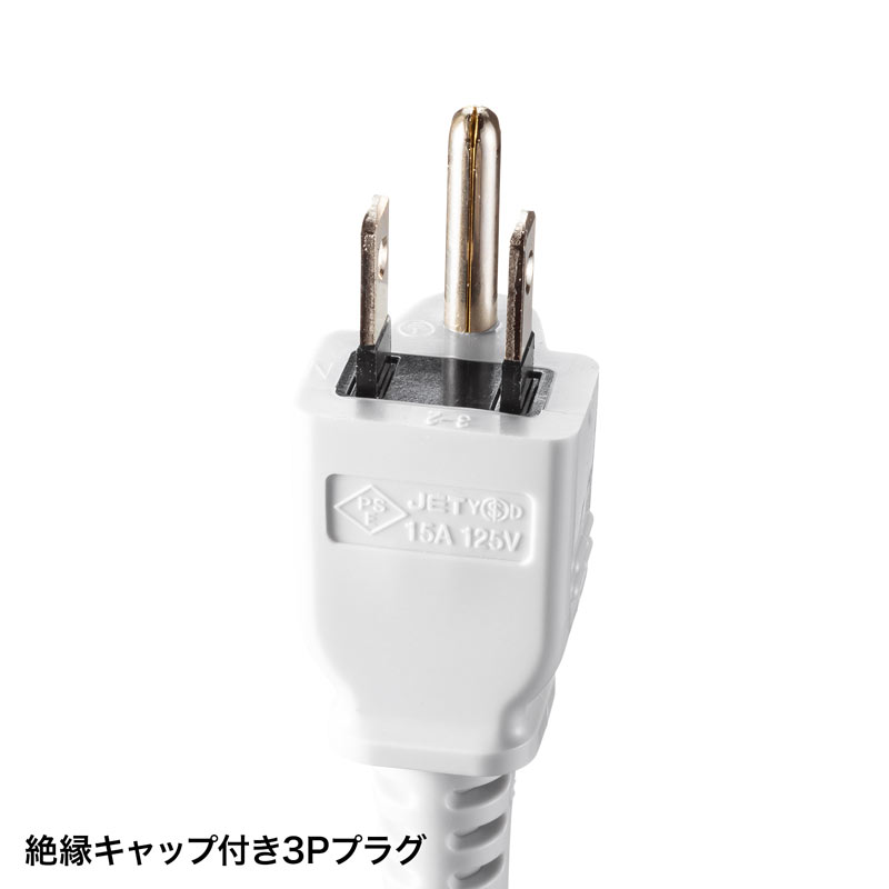 �y�A�E�g���b�g�Z�[���z�A�E�g���b�g�F�����~�߃^�b�v�i3P�E4���E10m�j