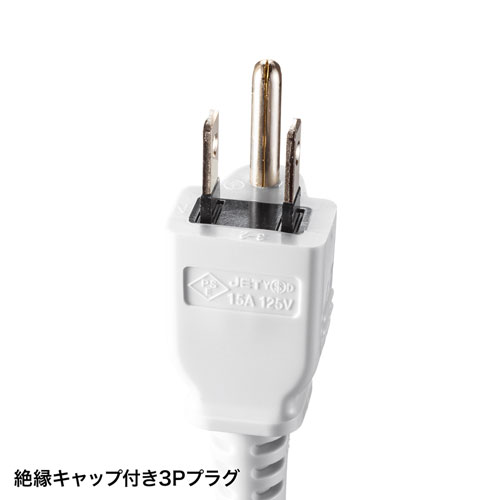 �y�A�E�g���b�g�Z�[���z�A�E�g���b�g�F�����~�߃^�b�v�i3P�E4���E10m�j