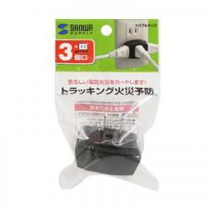あー トリプルＡ サンスクリーン30g 2本＋ご依頼商品1個 サンワダイレクト本店 サンワサプライ【オフィス・PC周辺通販】