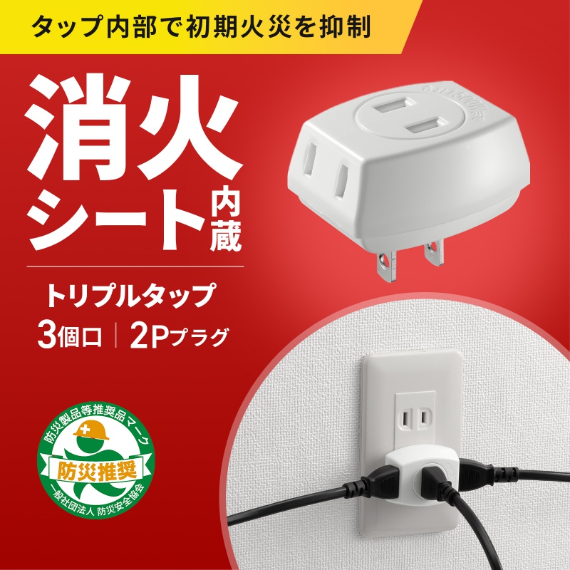 サンワダイレクト本店 サンワサプライ【オフィス・PC周辺通販】