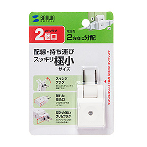 サンワダイレクト本店 サンワサプライ【オフィス・PC周辺通販】