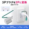 3P2PϊA_v^iO[j TAP-AD1GYN