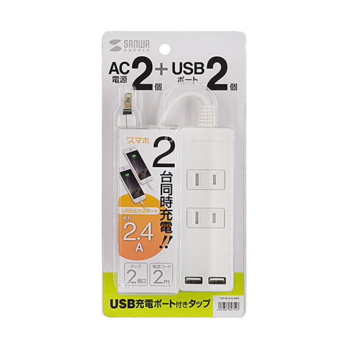 USB[d|[gt֗^bvi2|[gE2PEAC2E2mj TAP-B101U-2WN