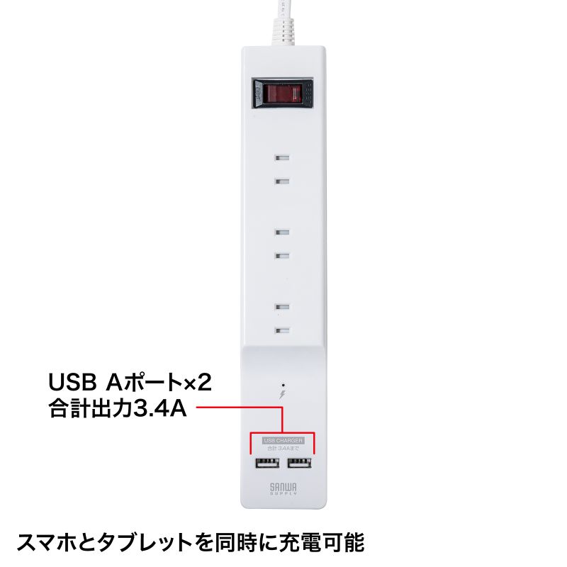 USB[d|[gt֗^bvi2PE9EUSB2|[gE2mj TAP-B103U-2WN
