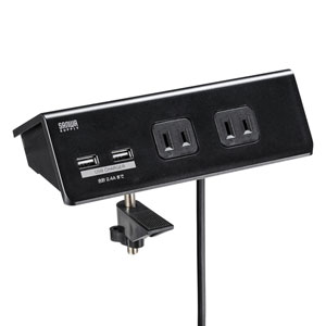 USB充電ポート付き便利タップ（クランプ固定式）ブラック