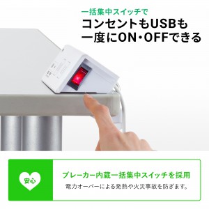 サンワダイレクト本店 サンワサプライ【オフィス・PC周辺通販】