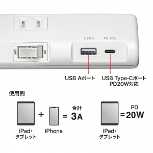 サンワダイレクト本店 サンワサプライ【オフィス・PC周辺通販】