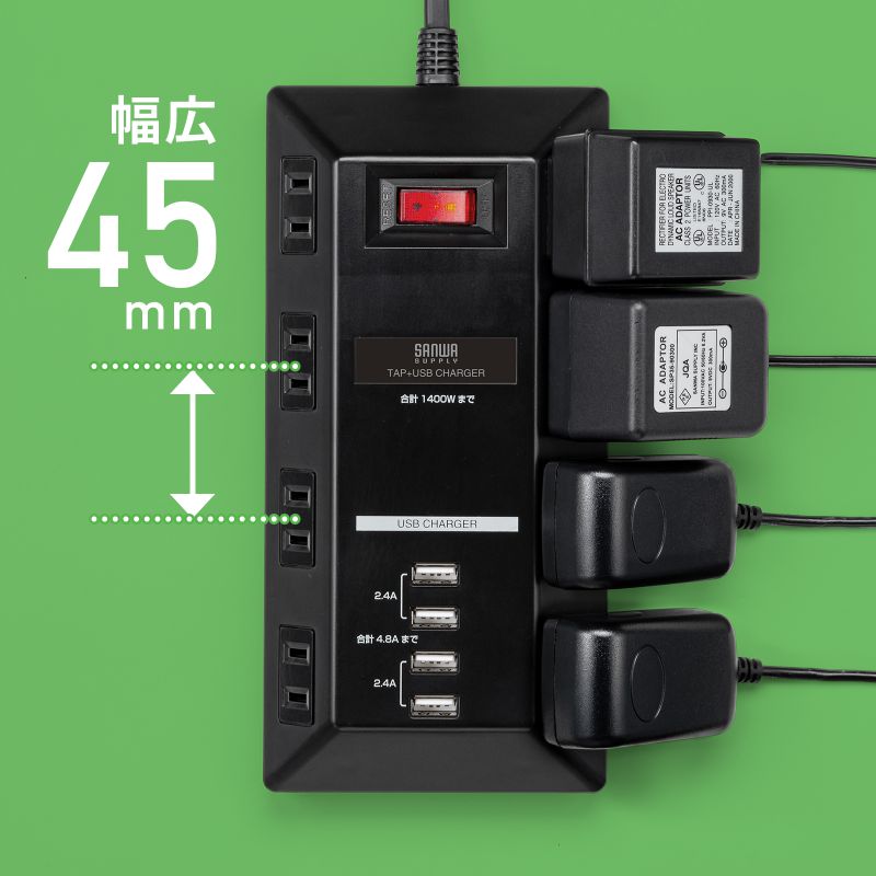 USBポート付き 電源タップ 平型 ブラック TAP-B109U-3BKN