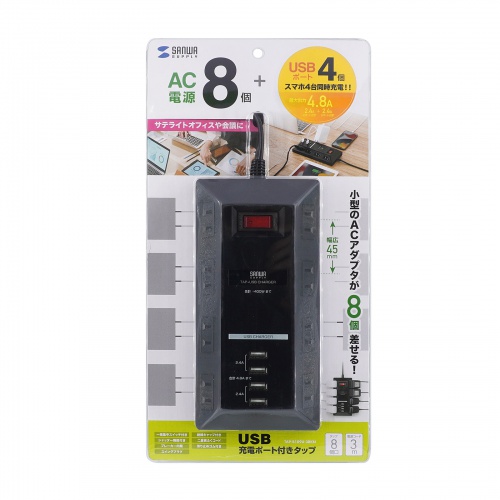 USBポート付き 電源タップ 平型 ブラック TAP-B109U-3BKN