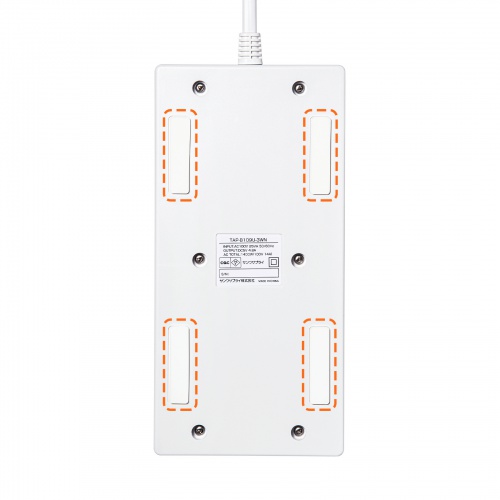 USBポート付き 電源タップ 平型 ホワイト TAP-B109U-3WN
